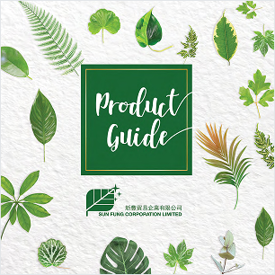 Product Guide (EN)
